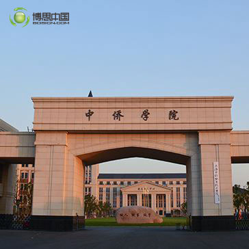 各校领导共聚3003新葡的京集团，论高校开设游戏课程可行性(图2)