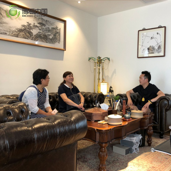 各校领导共聚3003新葡的京集团，论高校开设游戏课程可行性(图8)