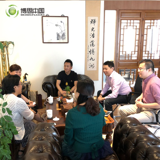 各校领导共聚3003新葡的京集团，论高校开设游戏课程可行性(图9)