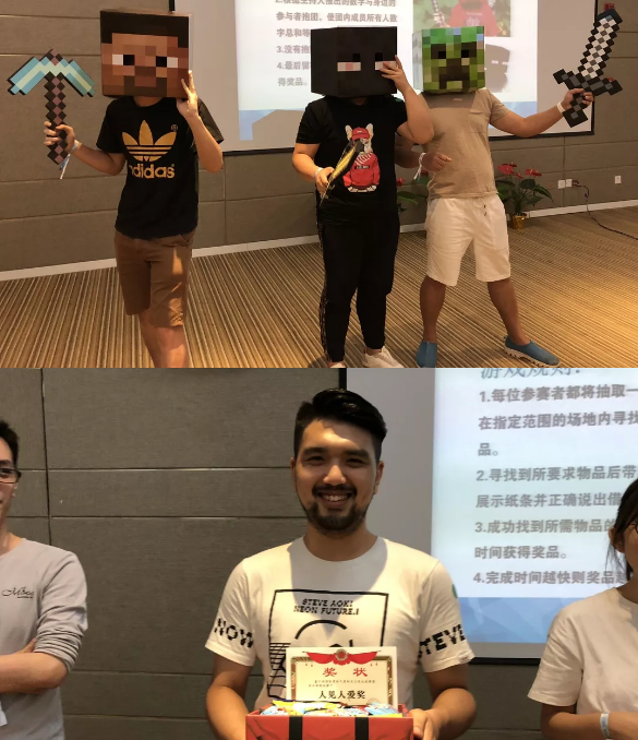 “倾听、交流、分享”20183003新葡的京集团学院夏季校友会(图12)