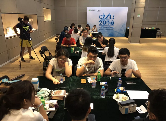 “倾听、交流、分享”20183003新葡的京集团学院夏季校友会(图14)