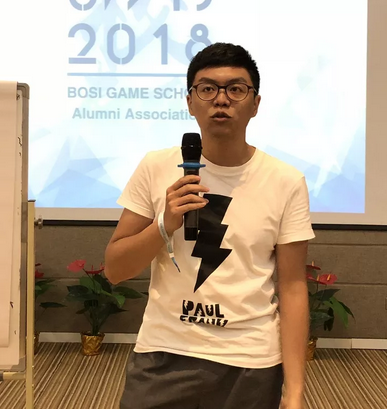 “倾听、交流、分享”20183003新葡的京集团学院夏季校友会(图16)